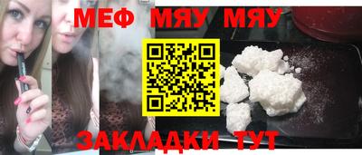 дистиллят марихуана Кумертау