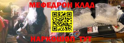 шишки Кунгур