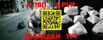 шишки Кунгур