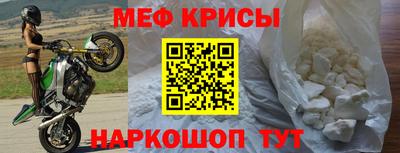 дистиллят марихуана Кумертау