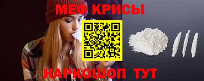дистиллят марихуана Кумертау