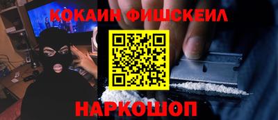 дистиллят марихуана Кумертау