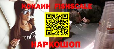шишки Кунгур