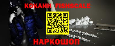 шишки Кунгур