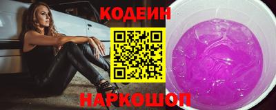 дистиллят марихуана Кумертау