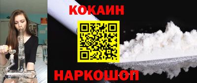 шишки Кунгур
