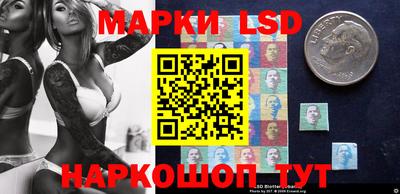 экстази Кулебаки