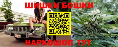 дистиллят марихуана Кумертау