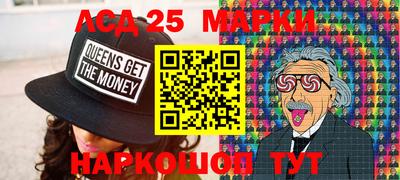 экстази Кулебаки