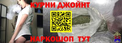 дистиллят марихуана Кумертау
