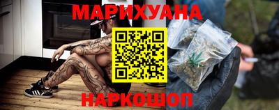 шишки Кунгур
