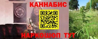 экстази Кулебаки