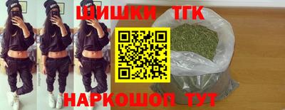 дистиллят марихуана Кумертау