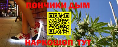 экстази Кулебаки