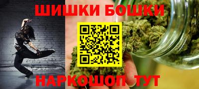 экстази Кулебаки