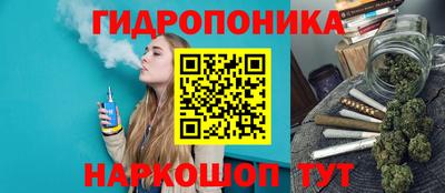 дистиллят марихуана Кумертау