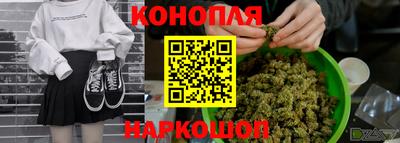 экстази Кулебаки
