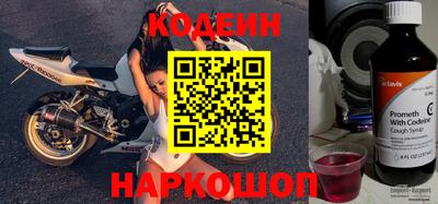 шишки Кунгур