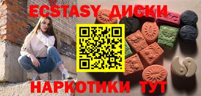 дистиллят марихуана Кумертау