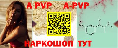 экстази Кулебаки