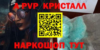 шишки Кунгур