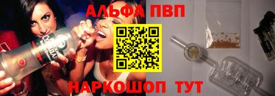 шишки Кунгур