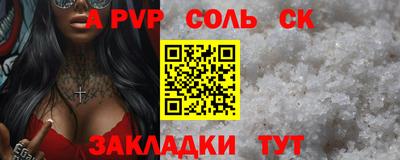 дистиллят марихуана Кумертау