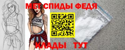 экстази Кулебаки