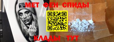 экстази Кулебаки
