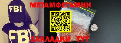 шишки Кунгур