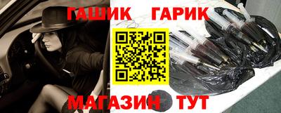 экстази Кулебаки