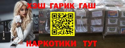 шишки Кунгур