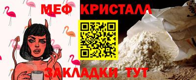 дистиллят марихуана Кумертау