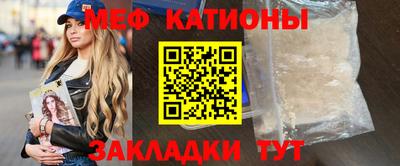 шишки Кунгур