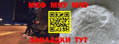 шишки Кунгур