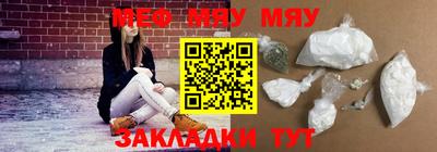 шишки Кунгур