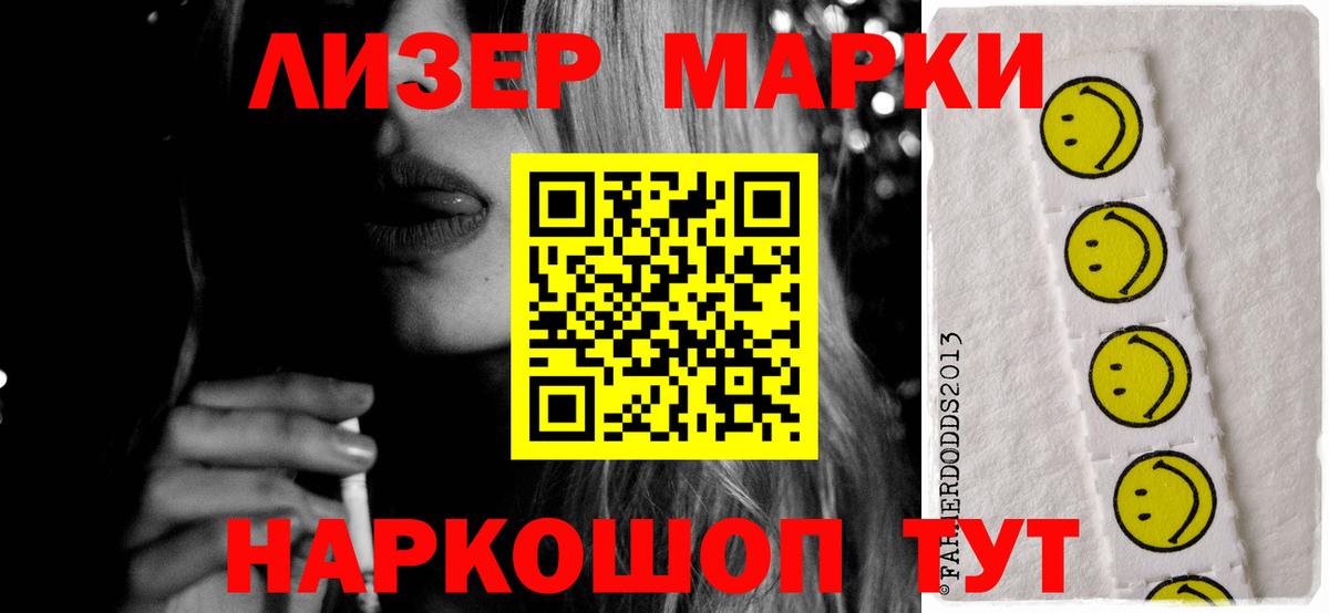 ЛСД экстази кислота  ЛСД экстази  Зерноград  Вход с VPN  ЛСД экстази ecstasy 