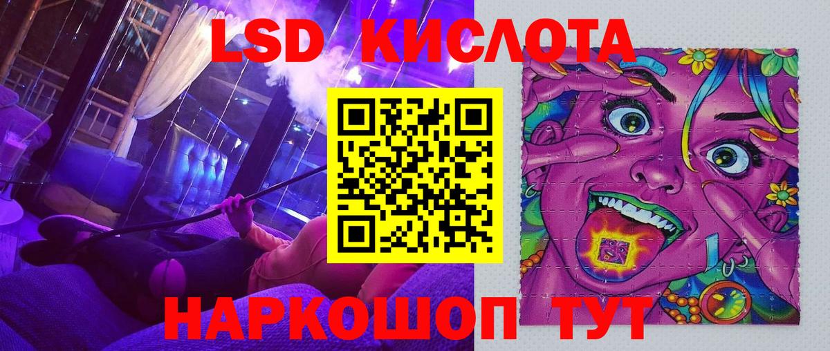 Марки N-bome 1500мкг  Вход с VPN  Наркотические марки  Зерноград 