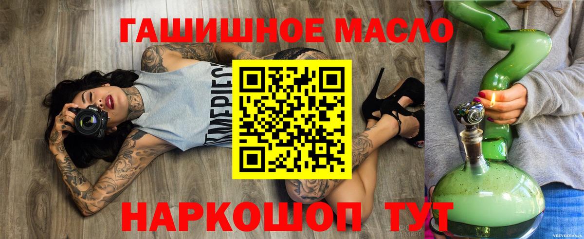  COCAIN Зерноград